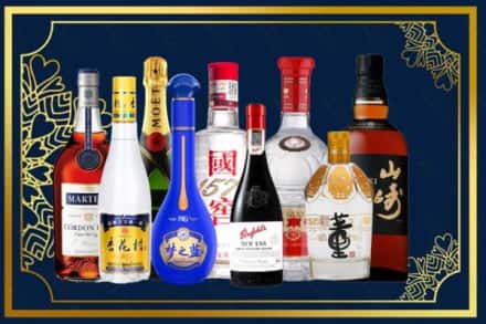 拉萨市墨竹工卡烟酒回收