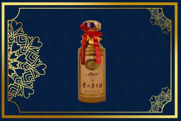 拉萨市墨竹工卡烟酒回收30年茅台酒