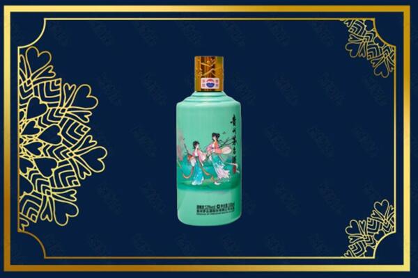 拉萨市墨竹工卡回收节气茅台酒