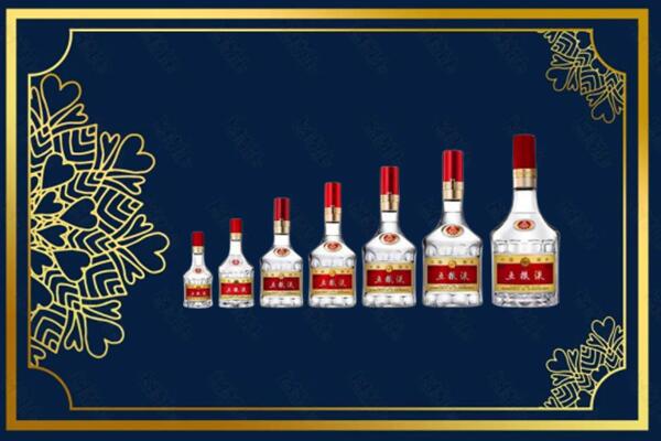 拉萨市墨竹工卡烟酒回收五粮液礼盒