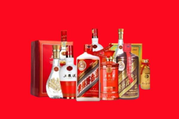 拉萨市墨竹工卡回收名酒